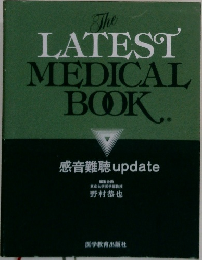 The  LATEST  MEDICAL  BOOK