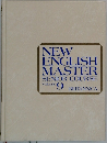 NEW  ENGLISH  MASTER  SENIOR COURSE  Volume  9