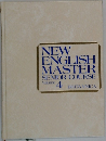 NEW  ENGLISH  MASTER  SENIOR COURSE  Volume 4