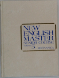 NEW  ENGLISH  MASTER  SENIOR COURSE  5