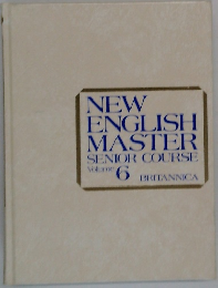 NEW  ENGLISH  MASTER  SENIOR COURSE  Volume  6
