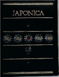 JAPONICA　18