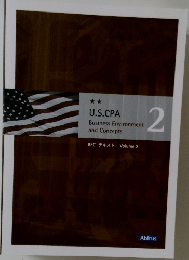 U.S.CPA  Business Environment  and Concepts　2