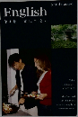 English  第4巻