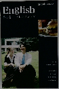 English  第6巻