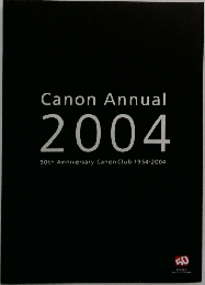 Canon Annual  2004