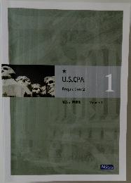 U.S.CPA  Regulation 2  1