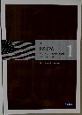 U.S.CPA  Business Environment  and Concepts　1