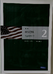 U.S.CPA  Regulation 2