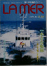 LAMER　vol.174 2005年9/10号