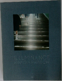 ILLUMINANCE