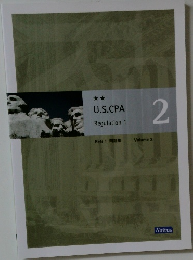 U.S.CPA  Regulation 1  2