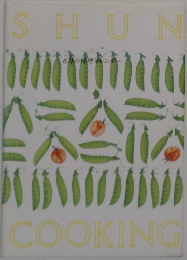 SHUN　COOKING　6月の料理カレンダー