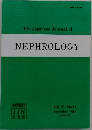 The Japanese Journal of  NEPHROLOGY　Vol. 31, No.11  1989年11月号