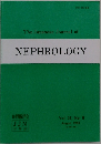 The Japanese Journal of  NEPHROLOGY　Vol. 31, No. 8  1989年8月号