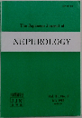 The Japanese Journal of  NEPHROLOGY　Vol. 31, No. 7　1989年7月号