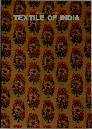 TEXTILE OF INDIA