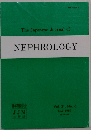 The Japanese Journal of  NEPHROLOGY　Vol. 31, No. 6　1989年7月号