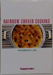 RAINBOW COOKER COOKING