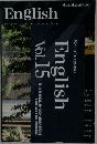 English　Vol.15