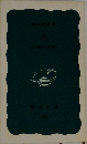 円