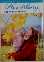 Her Story　2019年11月号