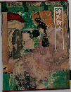 源氏物語