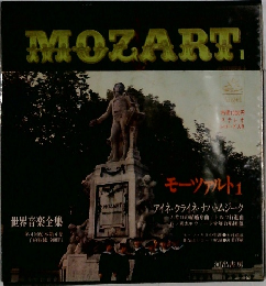 MOZART