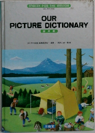 OUR PICTURE DICTIONARY