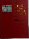 THE UNFINISHED CENTURY： LEGACIES OF 20TH CENTURY ART