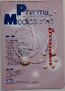 Pharma　Medica MAY. 2002 Vol.20 No.5