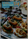 アイデア料理百選