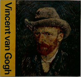 Vincent　vanGogh