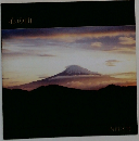 心の山