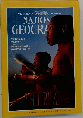 NATIONAL GEOGRAPHIC 1997年10月号　VOL. 192, NO.4