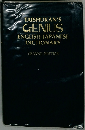 TAISHUKAN'S  GENIUS  ENGLISH-JAPANESE  DICTIONARY