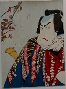 月岡芳年展