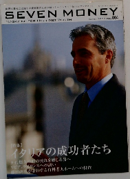 SEVEN MONEY　SUMMER 2003 NO. 004