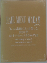 HAIR MENU MADAM  2010
