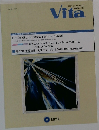 Vita　2022/1-2-3 Vol.39 No.1