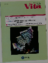 Vita　2022 Vol.39 No.2