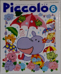 Piccolo　2001年6月