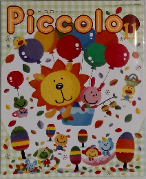 Piccolo　11月号