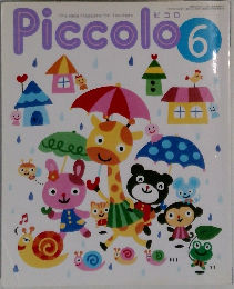 Piccolo　6月号