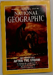 NATIONAL  GEOGRAPHIC　１９９１年８月号　