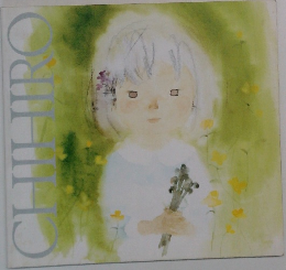 CHILIRO