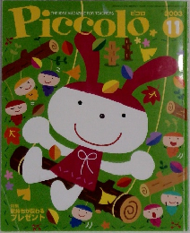 Piccolo　2003年11月