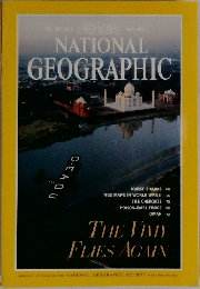 NATIONAL  GEOGRAPHIC 1995年5月