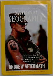 NATIONAL  GEOGRAPHIC　1993年4月号　