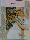 ALPHONSE MUCHA  Treasures from the Mucha Foundation